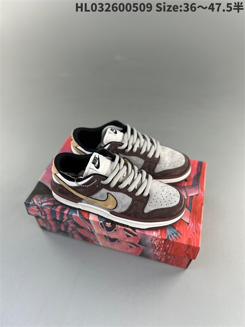 men low dunk sb shoes US7-US13 HH shoes 2023-10-30-107